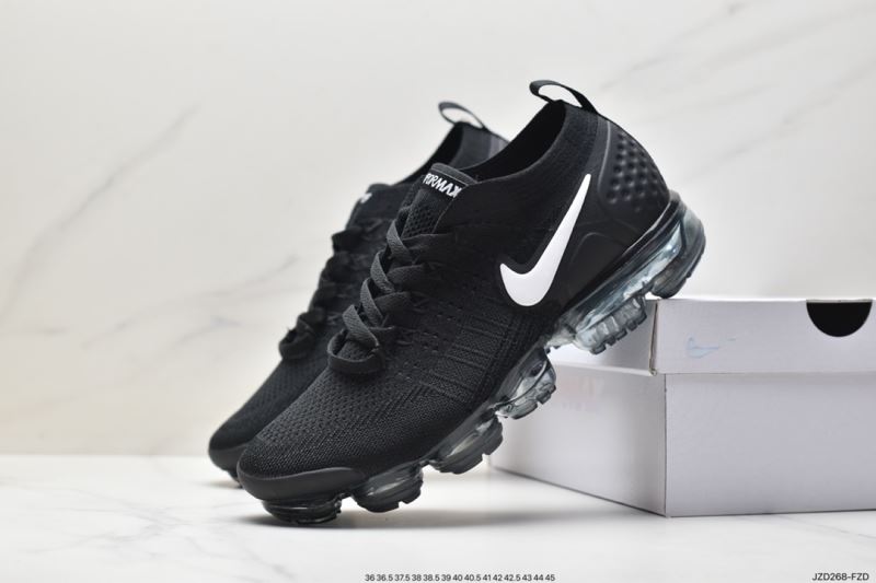 Nike Air VaporMax 2.0